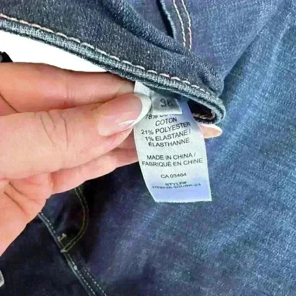 Capri Jeans - Picture 2 of 4